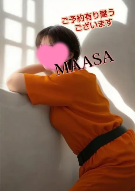 ☆鮭のアラ☆手に入ったよ/マアサ