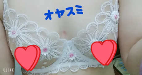 🌙goodnight🌙/緊急入店マオリ(弘前)