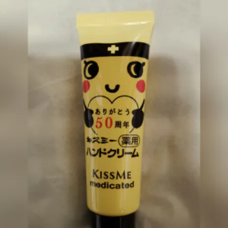 あやの 奥様仙台人妻セレブリティー