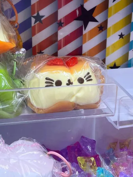 ななごほうびSPA福岡店