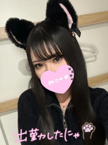 れいらTEKOKI GIRLS COLLECTION