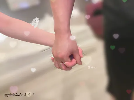 もしもーし、聞こえてる？ /Miinaミイナ[青森]