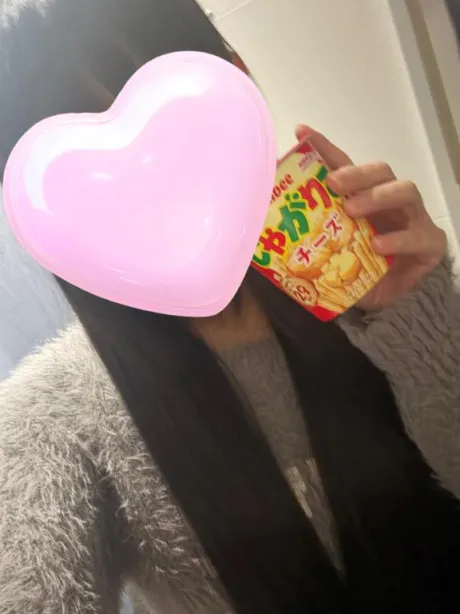 ゆきなTEKOKI GIRLS COLLECTION