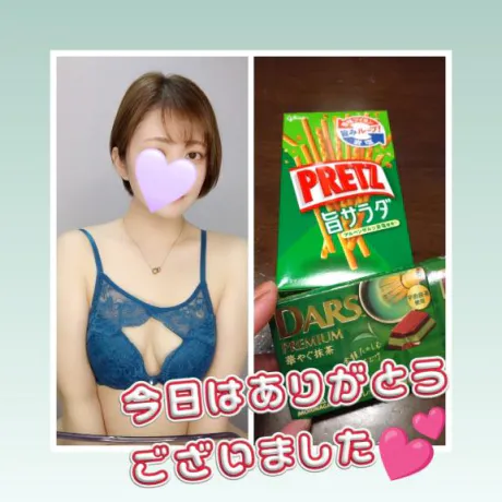 そよか　奥様SUTEKIな奥様は好きですか？