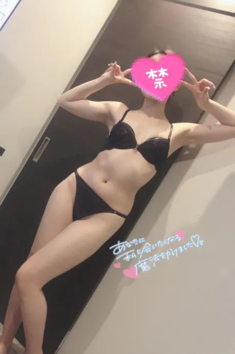 💁🏼‍♀️🈳/ありす