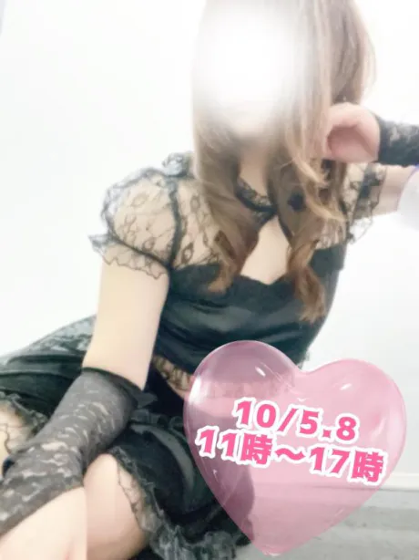 ちほ　奥様SUTEKIな奥様は好きですか？