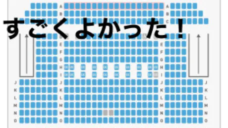 眠気には勝てない。/かりん 奥様