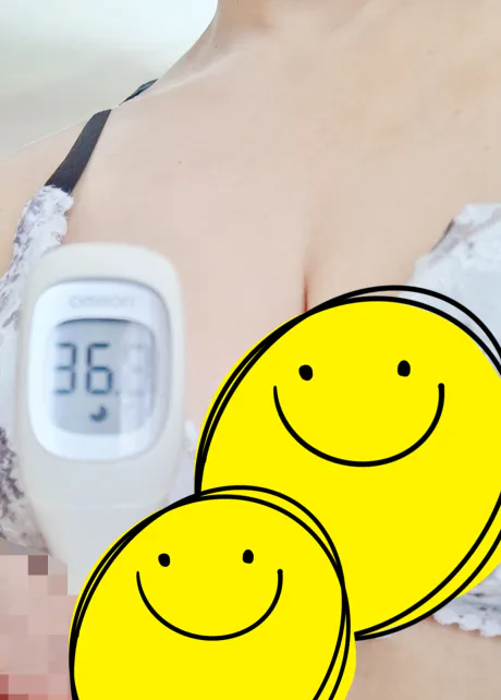 おはようございます/みなみ【弘前青森五所】