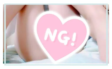 凛香のブログ お誘いくださいね～😆❤