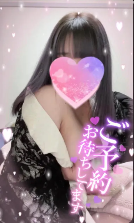 なぎののブログ 🩶あいたい🩶