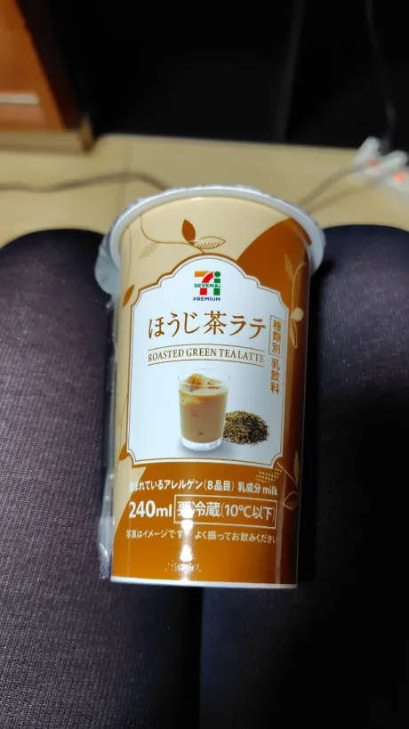 笹本 静香ELEGANCE