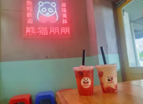 ただいま退勤いたしました🏠️✨/さな【弘前黒石大釈迦】