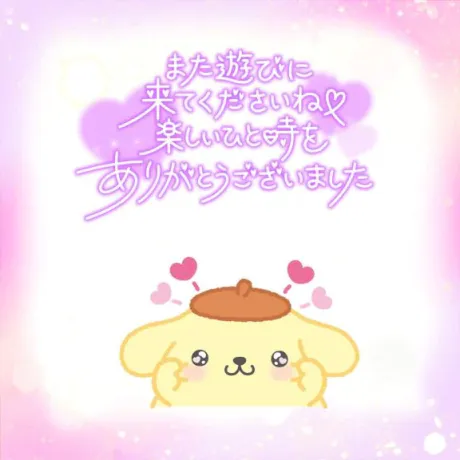 すず☆トナツマの峰不二子BOⅮÝ隣の人妻お口で愛して