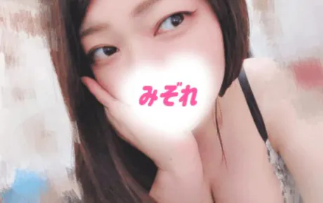ででーん/みぞれ