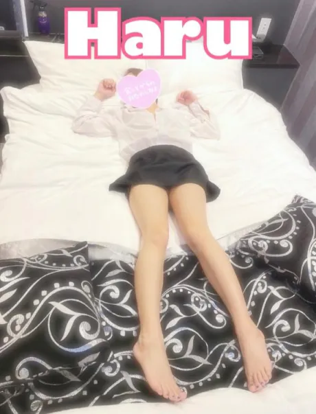 はあꕀい♡(◍´꒳`◍)/ハル