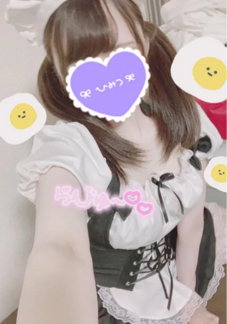れむのブログ 🩵🫧‪じつは🫧‪🩵