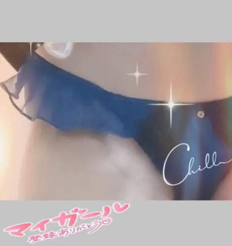 まりな【最高な美熟女】おばさんの店