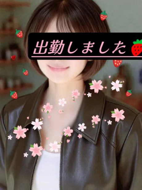 マアサ人妻生レンタルーNTRー