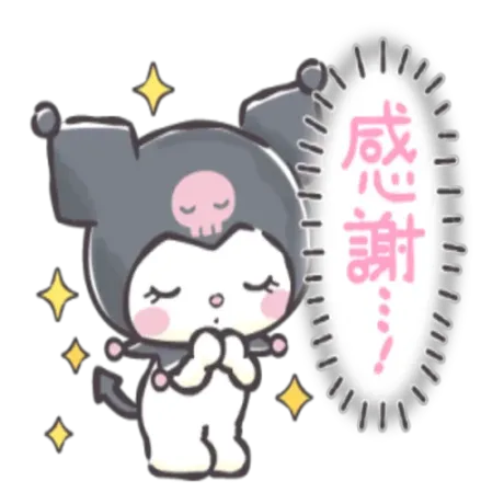 3/30リピ様へ/業界初まりん(弘前)