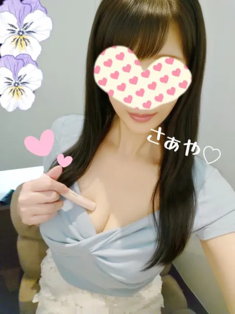 さぁや奥様メモリアル
