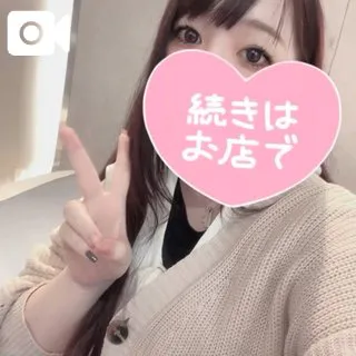 かや【18禁日記更新中】エススタイルクラブ
