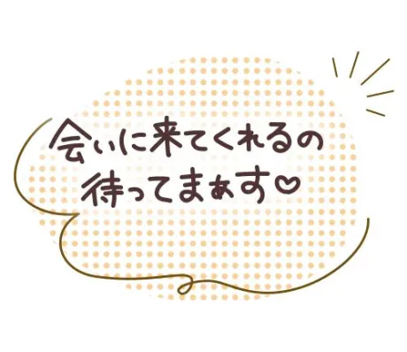 アミ人妻生レンタルーNTRー