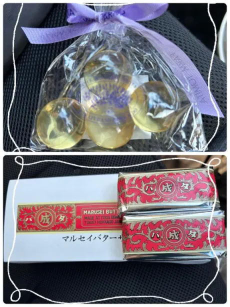 加藤(かとう)熟女屋本舗