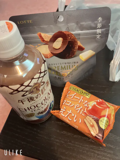 新人らんMA CHERIE（マ シェリ）