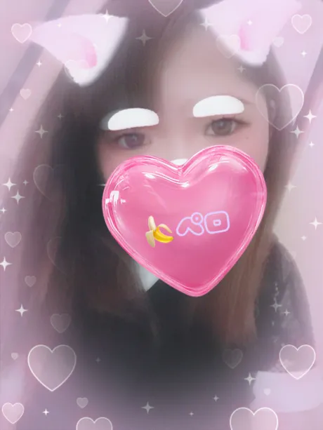 きらら☆天真爛漫Mっ娘大崎・古川デリヘル 激安王