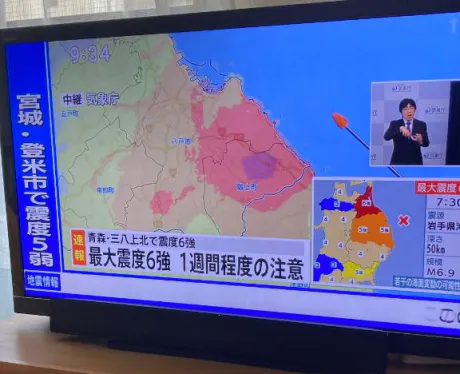 新人さり奥様メモリアル