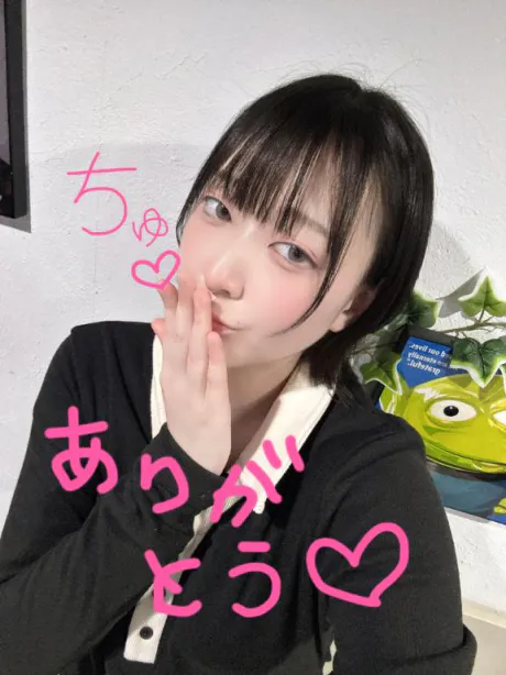 新人　れいなDeliysCure仙台