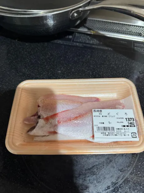 アオプライベートレッスン