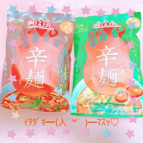 ６／６御礼🙏🏻💕2️⃣/亜美[あみ]
