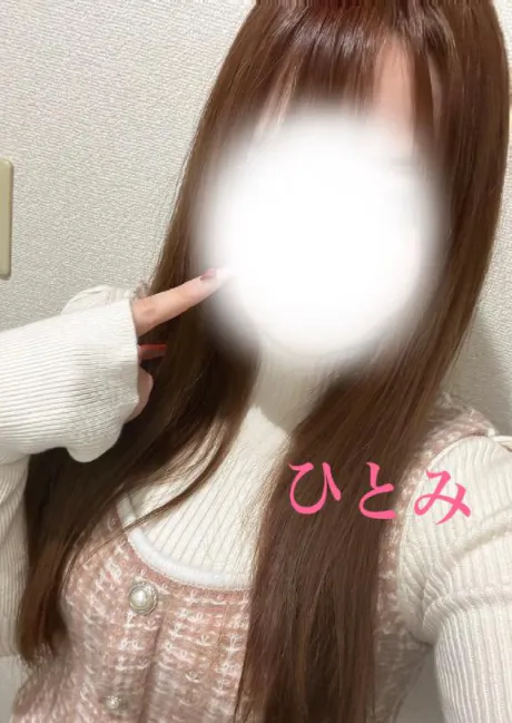 ひとみ　奥様SUTEKIな奥様は好きですか？
