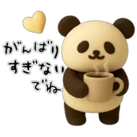 夜にね/Newりか【弘前】(A舐め・AF可)