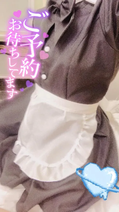 メロメロにさせちゃうぞ💕