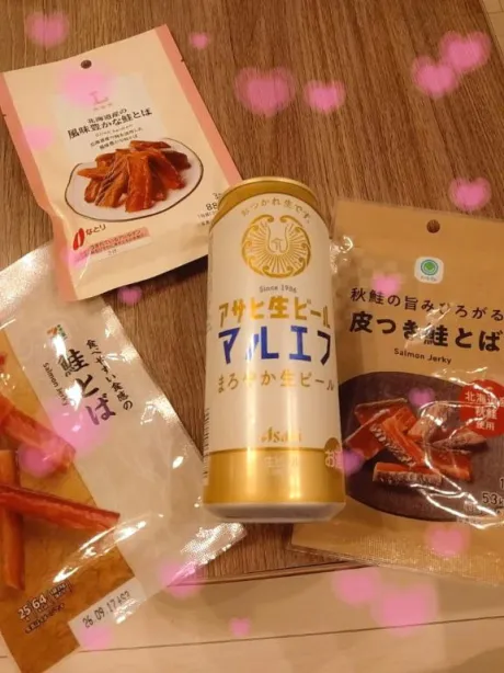 おやすみ時間はいつだってビール祭り‼️🍻/★ななみ★体験