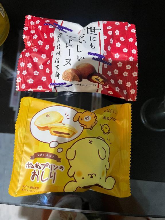 お礼です😍