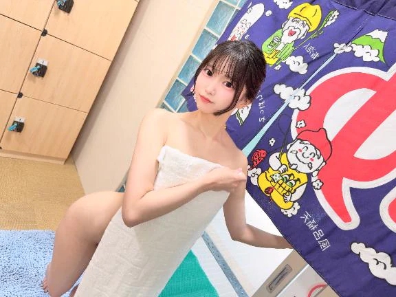 一緒に癒し