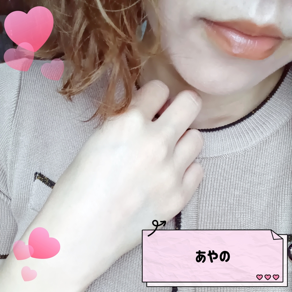 出勤しました 💕