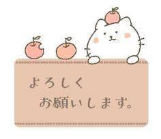 次回17時20分~🈳