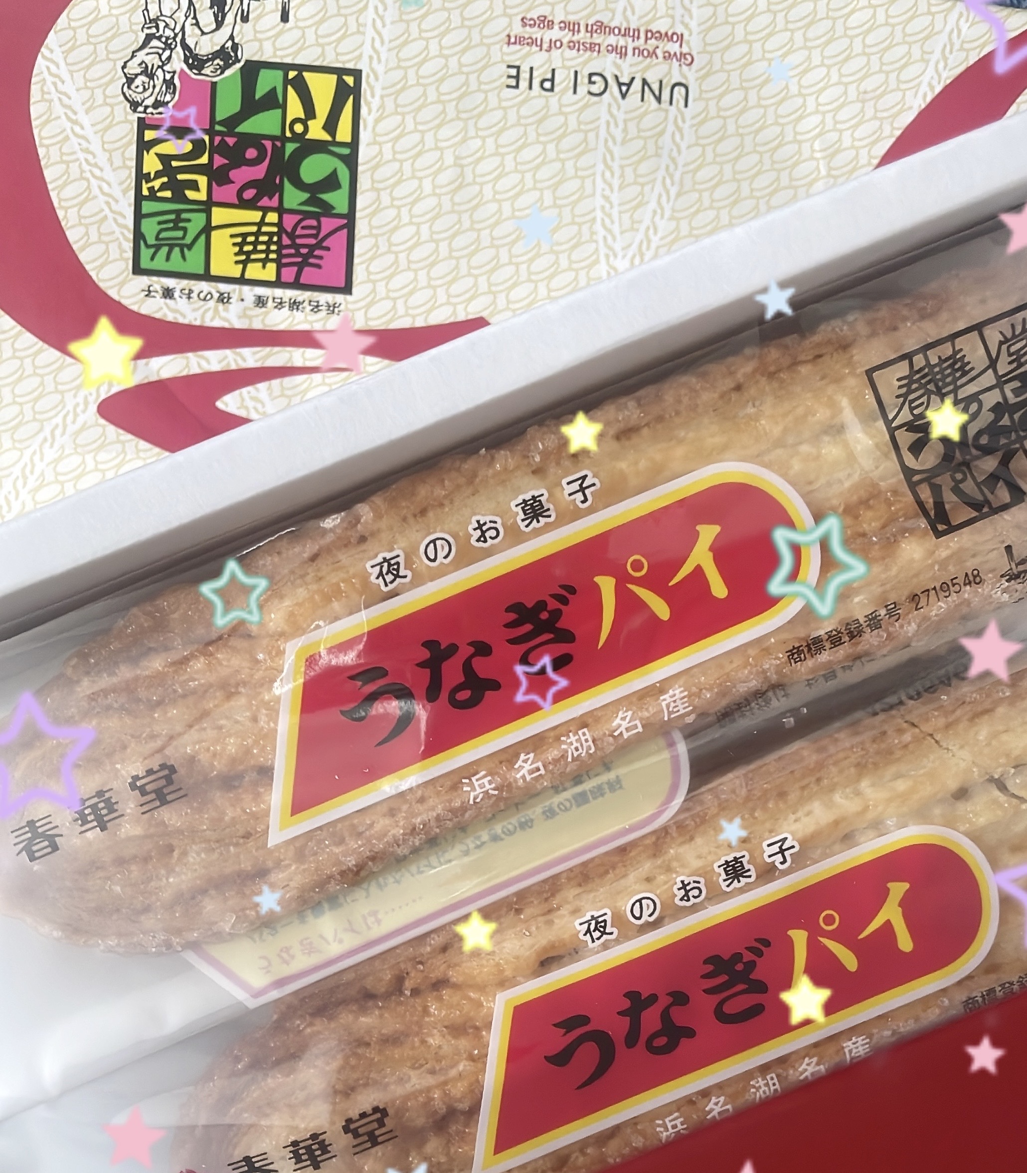 れん[弘前]A-girl’s