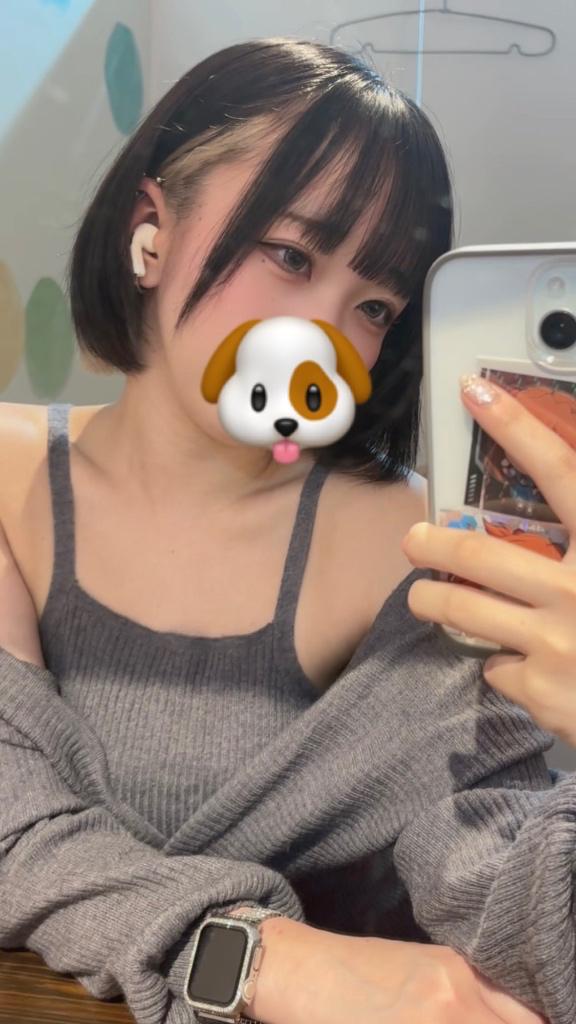 今日の服！