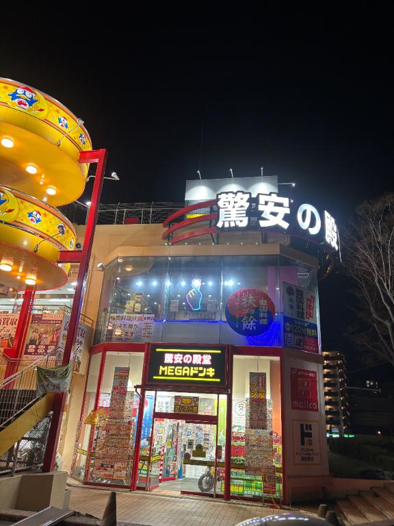 新人ネネプライベートレッスン