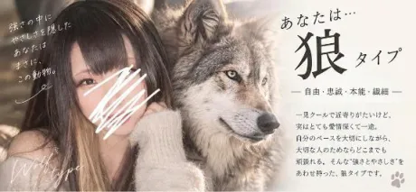 ウミ人妻生レンタルーNTRー