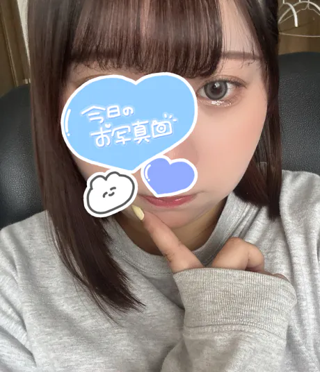 なみ弘前黒石ちゃんこ