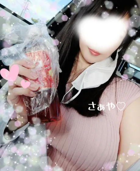 さぁや奥様メモリアル