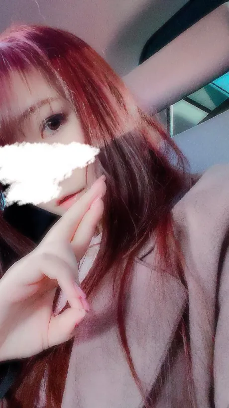 ありがとう♡