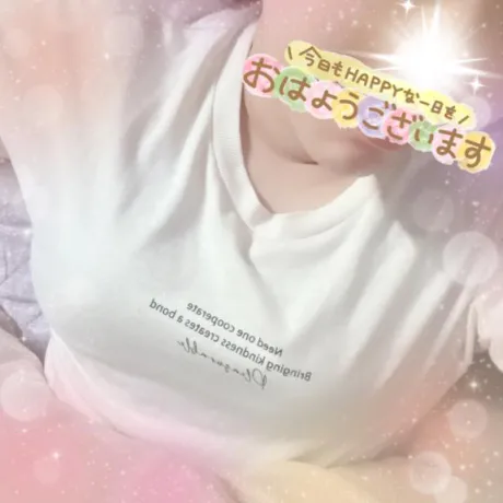 おはよー♡/りおな