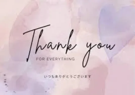 お礼です/さなえ